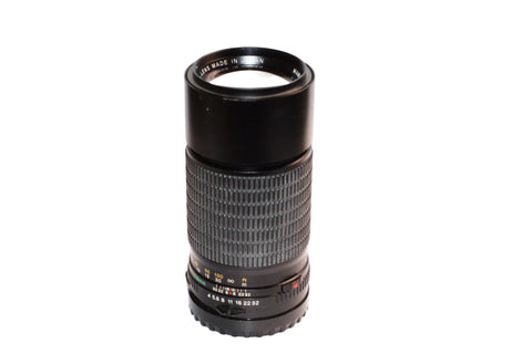 Mamiya 645 210mm f4.0 N