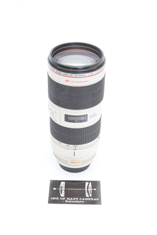 Canon EF 70-200mm f2.8 L IS II USM