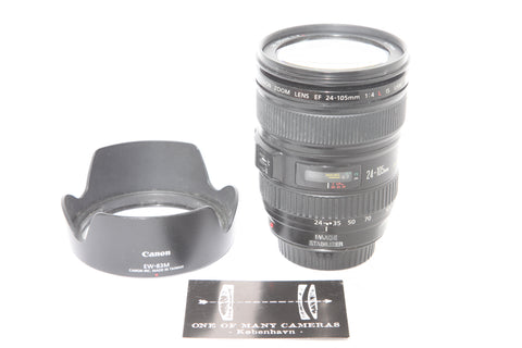 Canon EF 24-105mm f4 L IS USM with hood EW-83M
