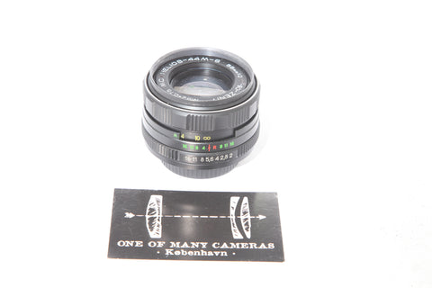 Zenit 58mm f2 Helios-44M-6 MC