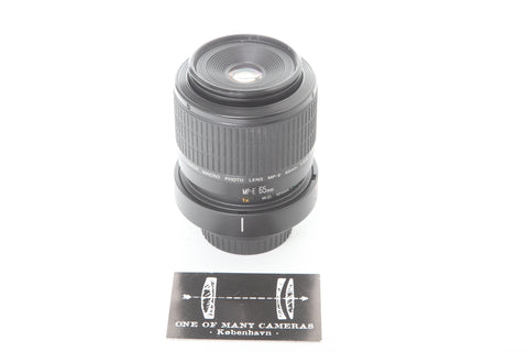 Canon MP-E 65mm f2.8 Macro 1-5x
