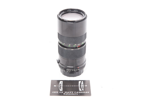 Soligor 70-150mm f3.5 I-S - Pentax K mount