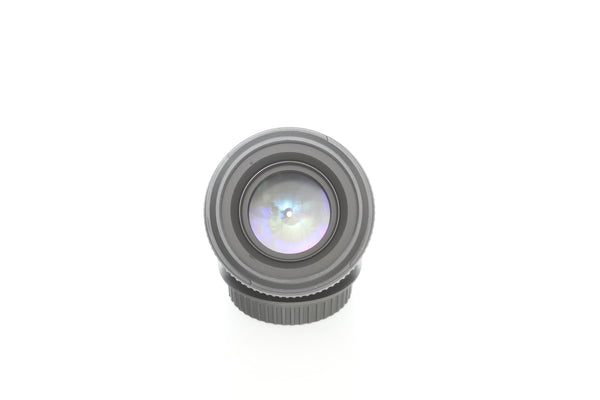 Nikon 50mm f1.4 G AF-s w. HB-47 hood