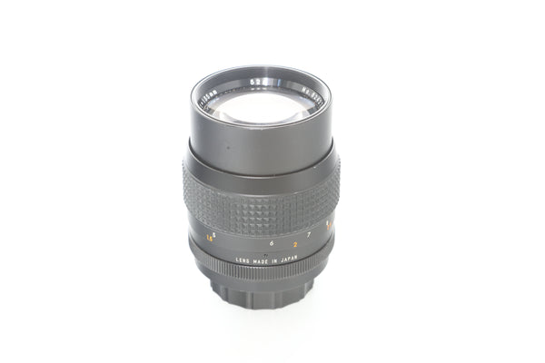 Helios 135mm f2.8 - M42 mount