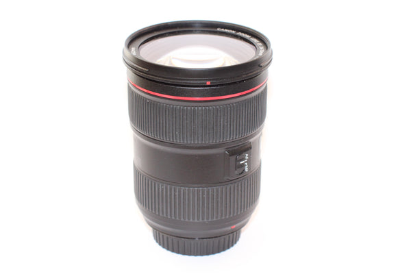 Canon EF 24-70mm f2.8 L II USM