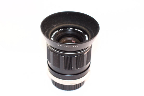 Canon FD 135mm f2 FDn - cl'a April 2025