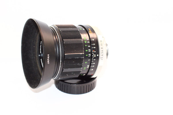 Minolta 28mm f2.5 MC W.Rokkor-SI
