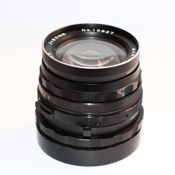 Mamiya RB67 50mm f4.5 - serviced April 2025