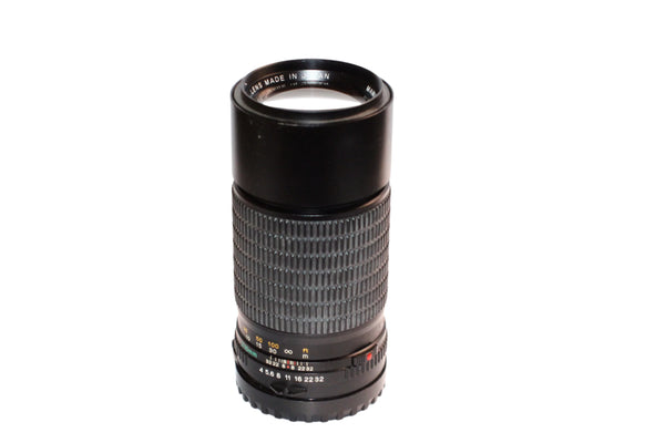 Mamiya 645 210mm f4.0 N