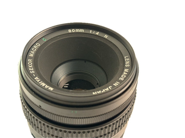 Mamiya 645 80mm f4 Macro C N