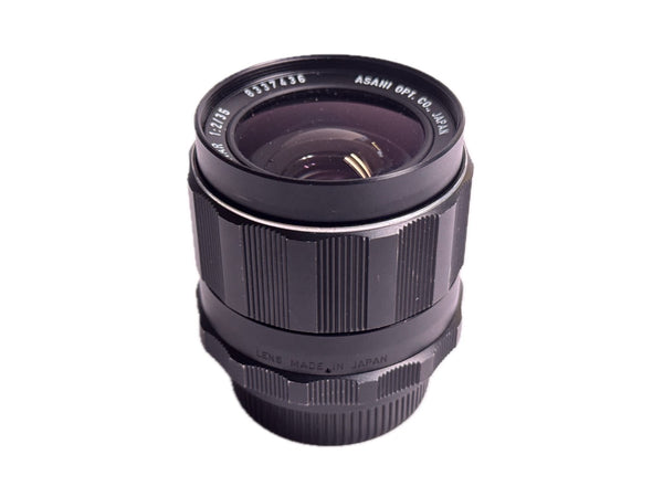 Pentax 35mm f2 Super-Multi-Coated Takumar (kopi)