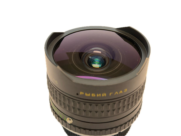 Zenit 16mm f2.8 Fisheye - Pentax K