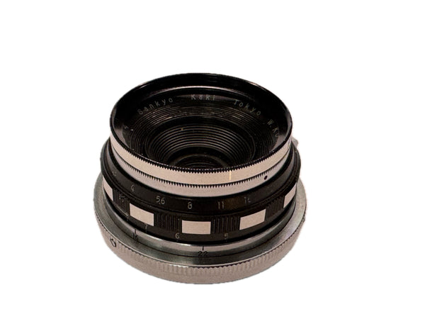 Sankyo Koki 35mm f2.8 W. Komura - Nikon S mount