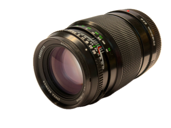 Bronica 180mm f4.5 Zenzanon-PE for Bronica ERTSi