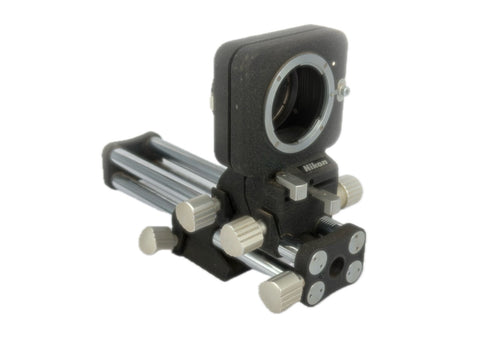Nikon PB-4 Bellows