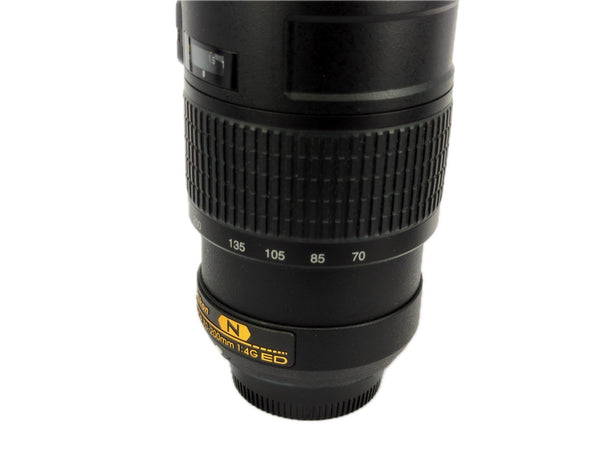 Nikon 70-200mm f4 AF-S Nikkor G ED VR - like new in box