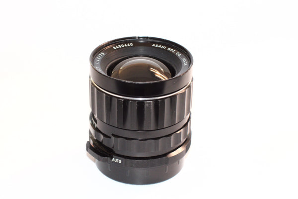 Pentax 67 75mm f4.5 SMC