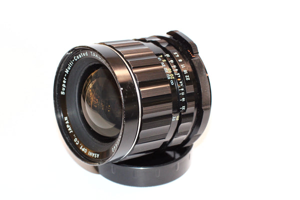 Pentax 67 75mm f4.5 SMC