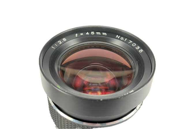 Mamiya 645 45mm f2.8 Mamiya-Sekor C N