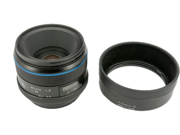 Schneider Kreuznach 80mm f2.8 LS Blue Ring - PhaseOne XF