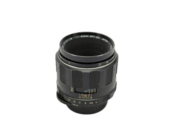 Pentax 50mm f4 Super-Multi-Coated Macro-Takumar - M42 mount