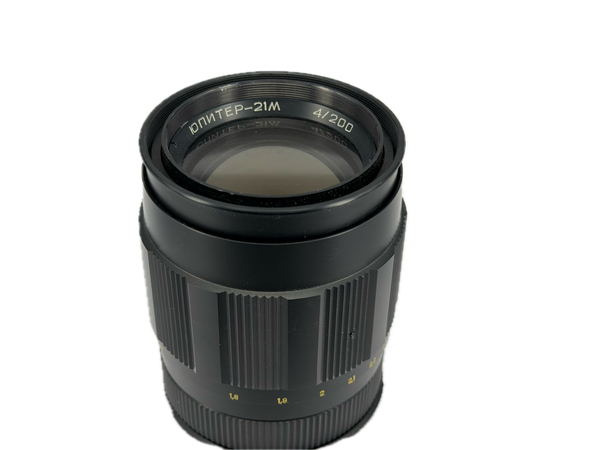 Jupiter-21mm 200mm f4 - M42 mount