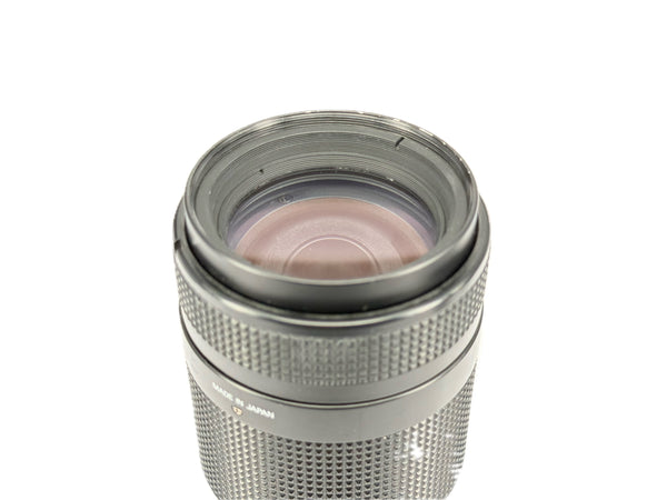 Nikon 70-210mm f4-5.6 AF Nikkor