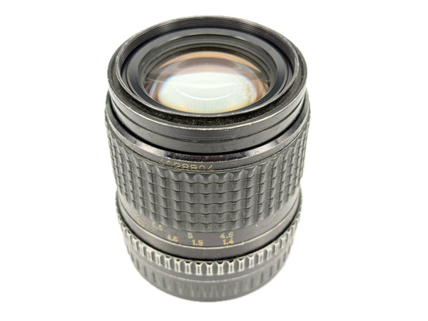 Pentax 645 150mm f3.5