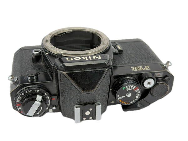 Nikon FE2 Black - New light seals March 2026