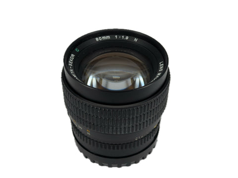 Mamiya 645 80mm f1.9 Mamiya-Sekor C N - test shot May 2026