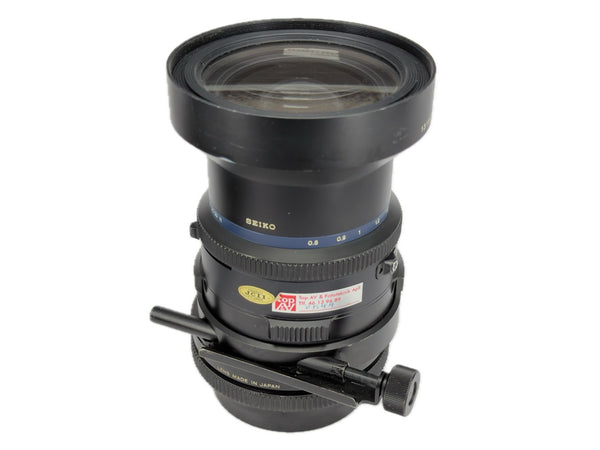 Mamiya RZ67 75mm f4.5 Mamiya-Sekor SHIFT Z W