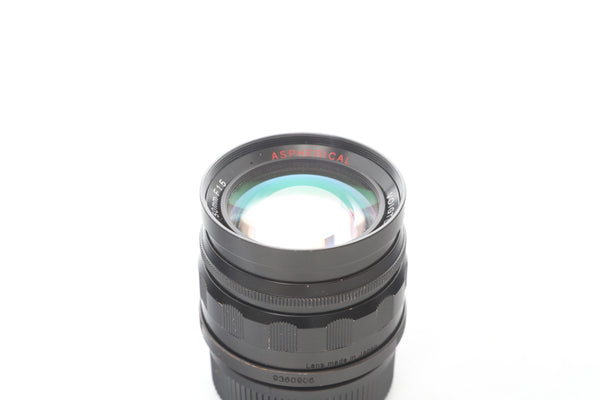 Voigtlander 50mm f1.5 Aspherical - for Leica