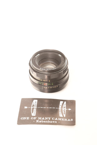 Zenit 58mm f2 Helios-44M