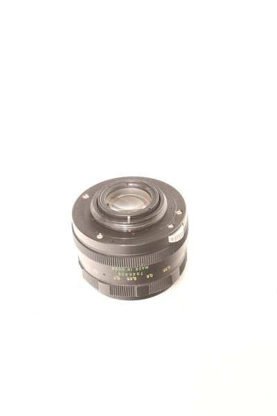 Zenit 58mm f2 Helios-44M