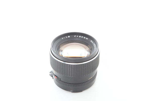 Mamiya 645 80mm f1.9 Mamiya-Sekor C