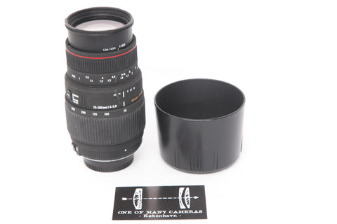 Sigma 70-300mm f/4-5.6 DG APO - Nikon mount