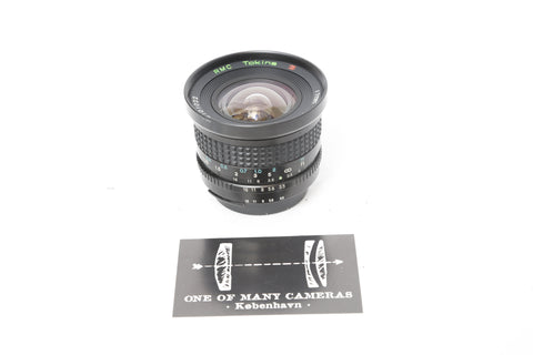 Tokina 17mm f3.5 RMC - Nikon F mount