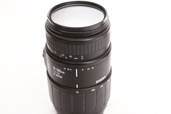 Sigma 70-300mm f4-5.6 DL Macro - Canon