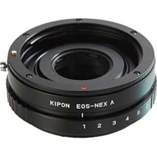 Kipon Adapter EOS-NEX A (with aperture ring)